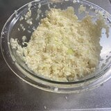 簡単発酵食品！玉ねぎ麹